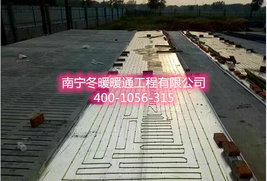 什么是电地暖？