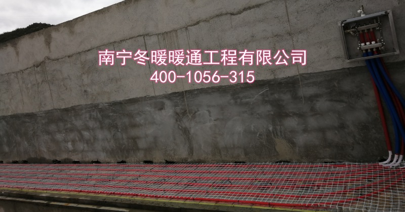 南宁冬暖暖通工程有限公司——两广养殖场地暖净水专家