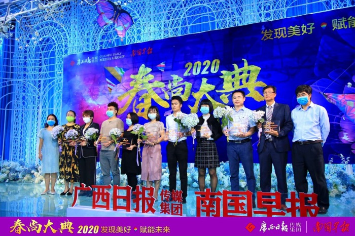 南宁冬暖暖通工程有限公司